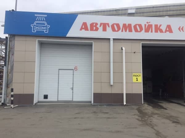 Секционные ворота DoorHan в Иркутске с установкой